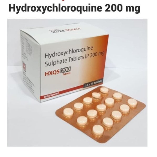 HXQS 200 (Гидроксихлорохин 200мг) 15таблеток